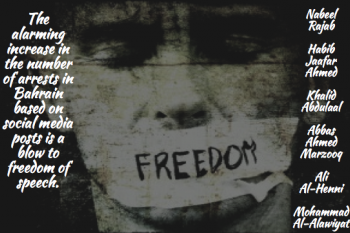 Bahrain regime arrests & jails more activists, civilians over social media posts
